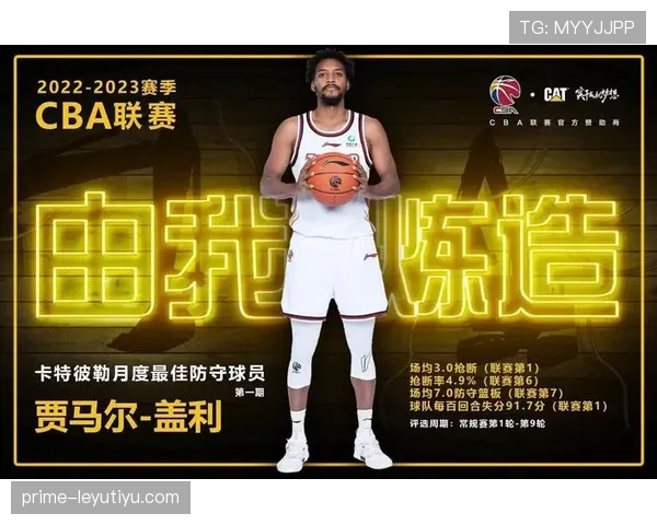 浙江队将连续迎来三场硬仗考验球队近期密集赛程的应对能力 浙江队将连续迎来三场硬仗考验球队近期密集赛程的应对能力